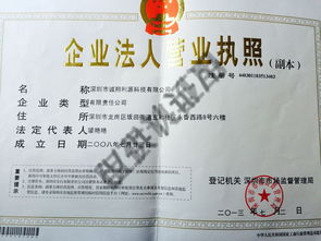 湖北保險(xiǎn)代理公司與誠(chéng)翔保險(xiǎn)代理業(yè)務(wù)解析