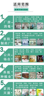 供應(yīng)移動式臭氧發(fā)生器 車間殺菌臭氧消毒機(jī) 食品廠化妝品專用
