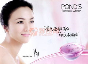 旁氏化妝品的旁氏化妝品特色